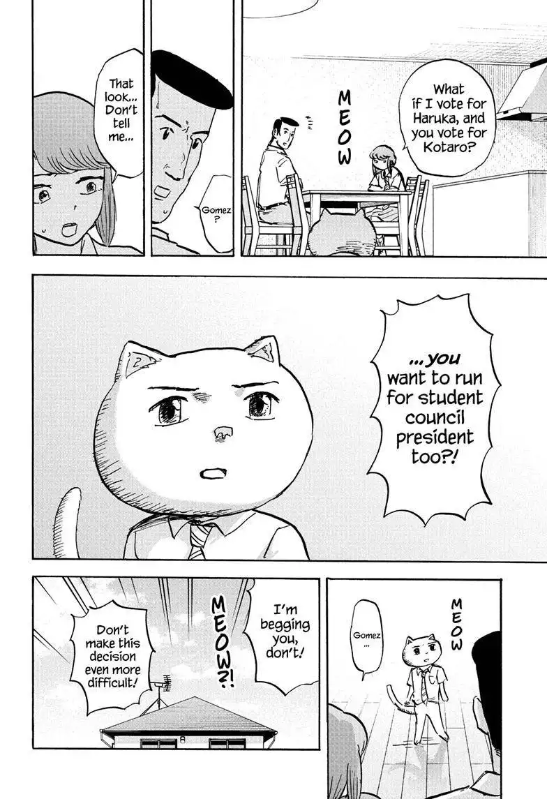 High School Family: Kokosei Kazoku Chapter 101 15